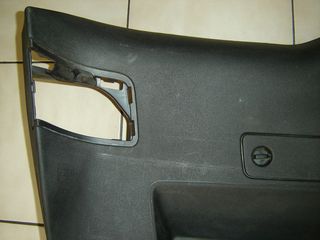 ΤΑΠΕΤΣΑΡΙΑ 5ης ΠΟΡΤΑΣ AUDI Q5 SPORTBACK '09-'17 8R0867979B 6PS/4PK-thumb-3