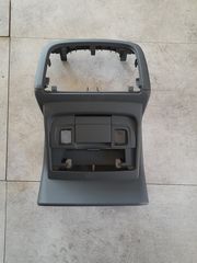 ΚΑΛΥΜΜΑ ΚΕΝΤΡΙΚΗΣ ΚΟΝΣΟΛΑΣ ΠΙΣΩ AUDI 8R0864376F 6PS