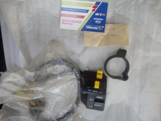 37400-32E00  ΔΙΑΚΟΠΤΗΣ ΑΡΙΣΤΕΡΟΣ SUZUKI DR650SE