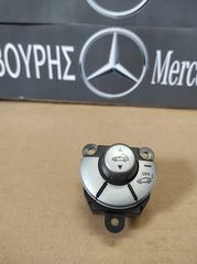 ΔΙΑΚΟΠΤΗΣ ΟΡΟΦΗΣ ΚΑΜΠΡΙΟ MERCEDES-BENZ SLK R171 ΜΕ ΚΩΔ.(Α1718205010)**KAVOURIS**