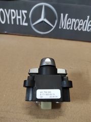 ΔΙΑΚΟΠΤΗΣ ΟΡΟΦΗΣ ΚΑΜΠΡΙΟ MERCEDES-BENZ SLK R171 ΜΕ ΚΩΔ.(Α1718200010)**KAVOURIS**