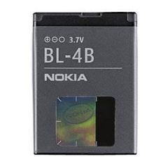 Μπαταρία Nokia BL-4B (2605/2630/2660/5000/6111/N76) 700 mAh (Bulk)