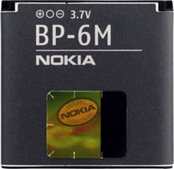Μπαταρία Nokia BP-6M (3250/6151/6233/6234/6280/6288/9300/N73/N77/N93) 1100 mAh (Bulk)