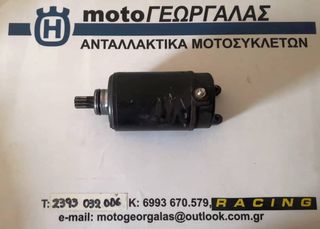 HUSQVARNA ΜΙΖΑ  TE-SMR 610-thumb-1