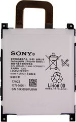 Μπαταρία LIS1532ERPC για Sony Xperia Z1s (Bulk)