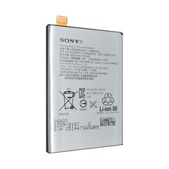 Μπαταρία LIS1621ERPC 2620mAh για Sony Xperia X & Sony Xperia L1 (Bulk)