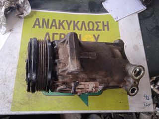 ΚΟΜΠΡΕΣΕΡ AIR CONDITION ΓΙΑ OPEL ASTRA 1.7 2004-2014