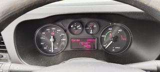 Ψυγείο Iveco 2015 Daily 35-130 THERMO KING C250e-thumb-22