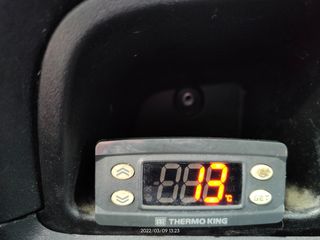 Ψυγείο Iveco 2015 Daily 35-130 THERMO KING C250e-thumb-13