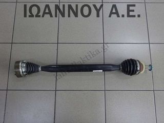ΗΜΙΑΞΟΝΙΟ ΕΜΠΡΟΣ ΔΕΞΙΟ ΑΥΤΟΜΑΤΟ DSG 7ΑΡΙ 6R0407762B CAX 1.4cc TSI AUDI A1 S LINE 2011 - 2014