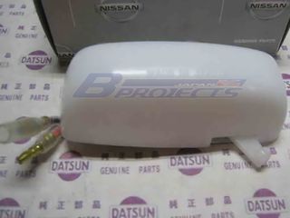 ΠΛΑΦΟΝΙΕΡΑ NISSAN 1200 DATSUN LB120 ΓΝΗΣΙΑ MADE IN JAPAN ΚΑΙΝΟΥΡΙΑ ΜΕ ΔΙΑΚΟΠΤΗ
