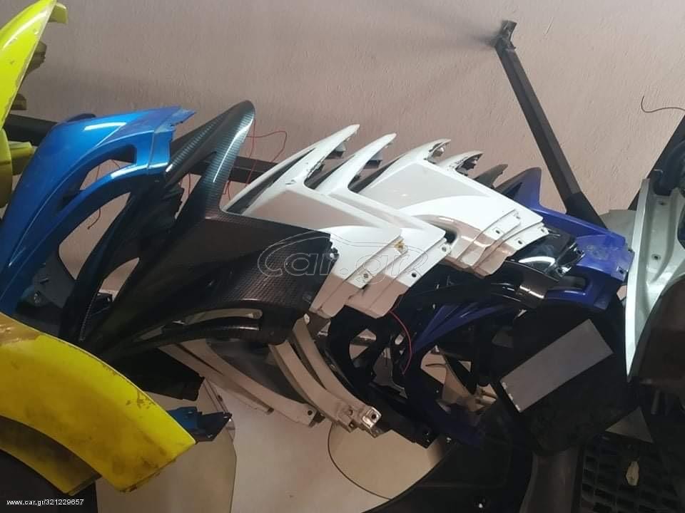 ΠΩΛΕΙΤΑΙ ΜΟΥΤΡΟ CRYPTON X ΣΕ ΠΟΛΛΑ ΧΡΩΜΑΤΑ