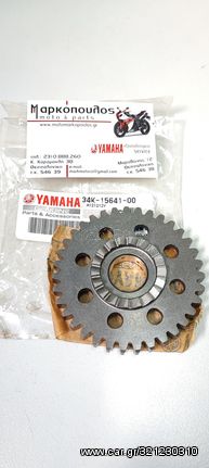 ΓΡΑΝΑΖΙ ΜΑΝΙΒΕΛΑΣ YAMAHA TT600S, TT600R, XT600, XT600Z, SRX400, SRX600