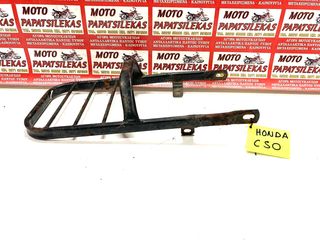 ΣΧΑΡΑ  ΠΙΣΩ -> HONDA C 50 -> MOTO PAPATSILEKAS