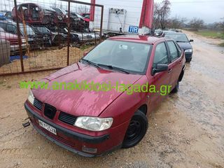 SEAT CORDOBA 1.4 ΜΕ ΤΥΠΟ(AUA) ΓΙΑ ΑΝΤΑΛΛΑΚΤΙΚΑ anakiklosi-lagada