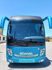 Scania '09