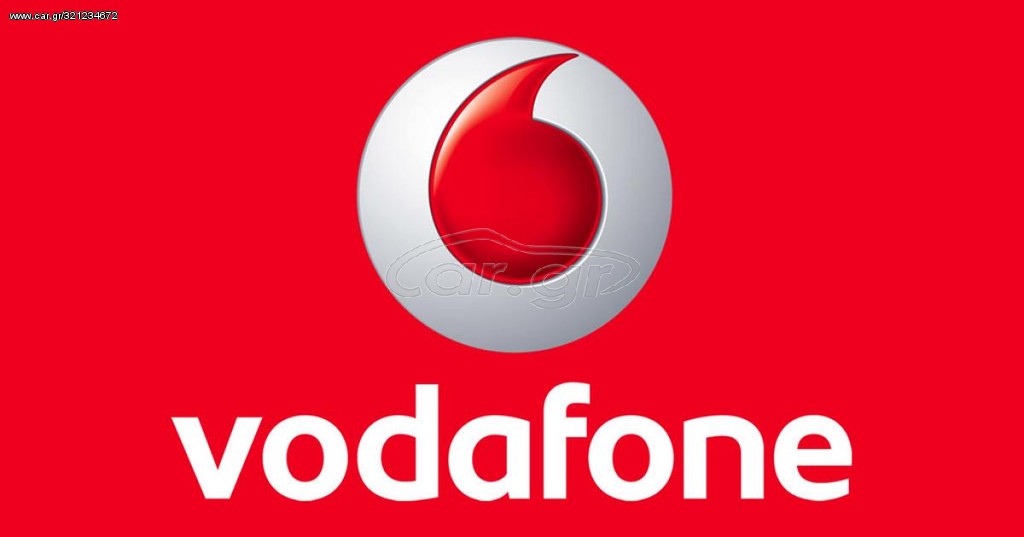 VODAFONE CU ΦΟΙΤΗΤΙΚΟ