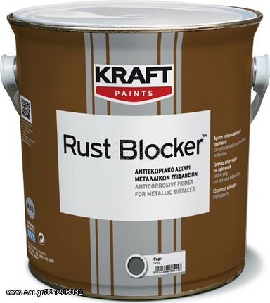 Αστάρι Μετάλλων Αντισκωριακό Κεραμιδί Rust Blocker 375ml Kraft