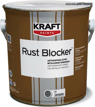 Αστάρι Μετάλλων  Αντισκωριακό  Μαύρο Rust Blocker 375ml Kraft