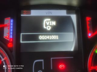 Σασί DAF 2014 106/460 Euro 6-thumb-10