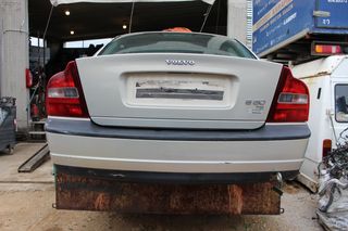 Ποδιά Πίσω Volvo S80 '00 Προσφορά.