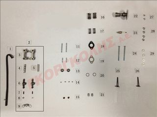 ΦΛΑΝΤΖΑ ΛΑΙΜΟΥ ΚΑΡΜΠΥΡΑΤΕΡ ΚΟΚΚΑΛΙΝΗ 16211-GY6A-9000