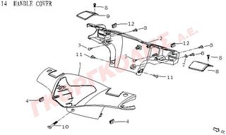 ΚΑΛΥΜΜΑ ΤΡΟΜΠΑΣ ΦΡΕΝΟΥ ΔΕΞΙΟ ΑΣΗΜΙ QBR-42207-0000-SV