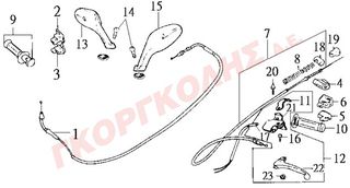 ΑΣΦAΛEIA ΒΑΣHΣ ΑΡΙΣΤΕΡΗΣ ΜΑΝΕΤΑΣ 53173-GY6-920
