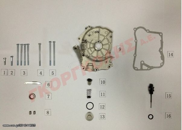 ΒΑΣΗ ΚΑΛΩΔΙΩΝ ΒΟΛΑΝ 32961-GY6A-9000