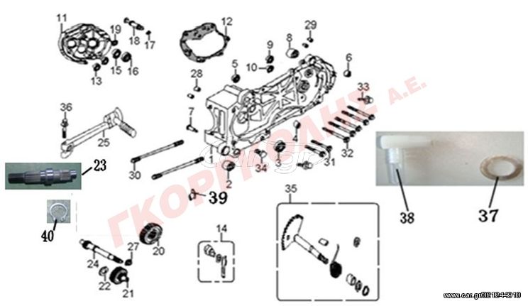 ΑΞΟΝΑΣ ΟΠΙΣΘΙΟΥ ΦΥΓΟΚΕΝΤΡΙΚΟΥ 23411-SQ5A-9000