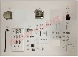 ΕΛΑΤΗΡΙΑ ΒΑΛΒΙΔΩΝ ΜΙΚΡΑ (ΣΕΤ 2 ΤΕΜ.) 14761-SQ5A-9000