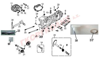 ΓΡΑΝΑΖΙ ΤΕΛΙΚΗΣ ΜΕΤΑΔΟΣΗΣ 23432-SQ5A-9000