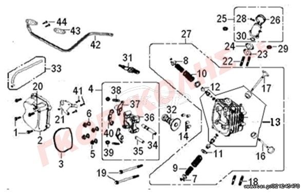 ΕΛΑΤΗΡΙΑ ΒΑΛΒΙΔΩΝ ΜΕΓΑΛΑ (ΣΕΤ 2 ΤΕΜ.) 14751-GY7A-9000