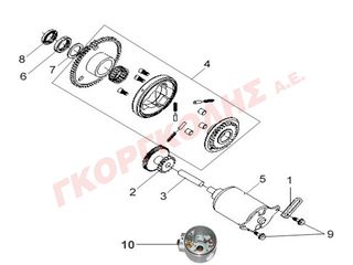 ΚΟΜΠΛΕΡ ΜΙΖΑΣ (ΜΠΙΛΙΟΦΟΡΟΣ) ΜΕ ΓΡΑΝΑΖΙ 2812B-FYA-000