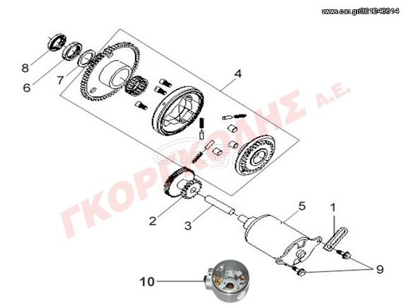 ΚΟΜΠΛΕΡ ΜΙΖΑΣ (ΜΠΙΛΙΟΦΟΡΟΣ) ΜΕ ΓΡΑΝΑΖΙ 2812B-FYA-000