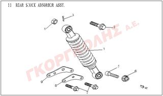 ΒΑΣΗ ΑΜΟΡΤΙΣΕΡ Α TJV-4100L-0000