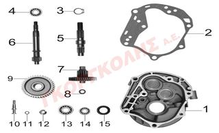 ΤΣΙΜΟΥΧΑ 27x42x7 HT50A-0816