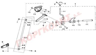 ΒΑΣΗ ΣΥΝΔΕΣΜΟΥ ΑΛΛΑΓΗΣ ΤΑΧΥΤΗΤΩΝ 24622-RB1-000