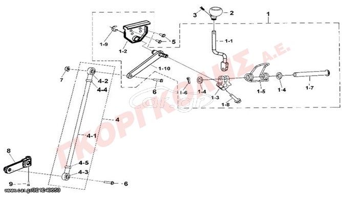 ΒΑΣΗ ΣΥΝΔΕΣΜΟΥ ΑΛΛΑΓΗΣ ΤΑΧΥΤΗΤΩΝ 24622-RB1-000