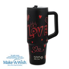 Θερμός tumbler ανοξείδωτο με πλαστικό καλαμάκι "We Care", Love 900ml