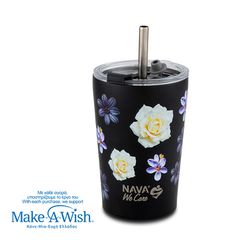 Θερμός ποτήρι με ανοξείδωτο καλαμάκι "We Care", Black Floral 350ml
