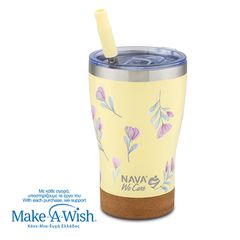 Θερμός ποτήρι με ανοξείδωτο καλαμάκι "We Care", Cream Floral 400ml