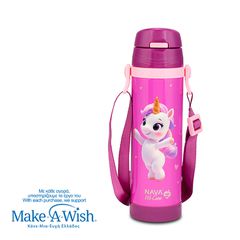 Παγούρι Θερμός Ανοξείδωτο 500ml Pink Unicorn We Care Nava