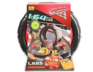 Πίστα Αυτοκινήτων Ρόδα Με Αυτοκινητάκια Cars Martin Toys