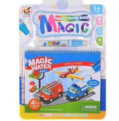 Martin Toys Μπλόκ Ζωγραφικής Για Αγόρι Με Μαρκαδόρο Νερού