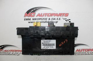 Ασφαλειοθήκη  MERCEDES C-CLASS (W203) (2000-2007)  5DK007974-30