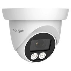 LONGSE υβριδική κάμερα CMSDTHC200FPEW, 2.8mm, 1/3" CMOS, 5MP, IP65 full color & μικρόφωνο για μεταφορά ήχου μέσω του ομοαξονικού καλωδίου