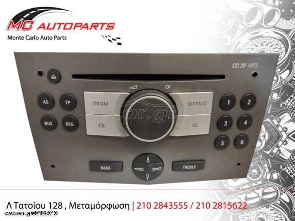 CD - Player  OPEL ASTRA H (2004-2010)  13188461 UCH-UK6