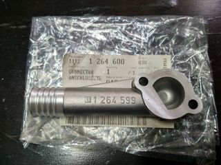 Εξάρτημα σύνδεσης κυλινδροκεφαλής BMW E21 E30 E28 E12 E34 -thumb-1