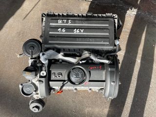 Κινητήρας BTS Vw,Audi,Seat,Skoda 1.6 16V 